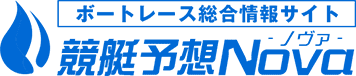 novaロゴ