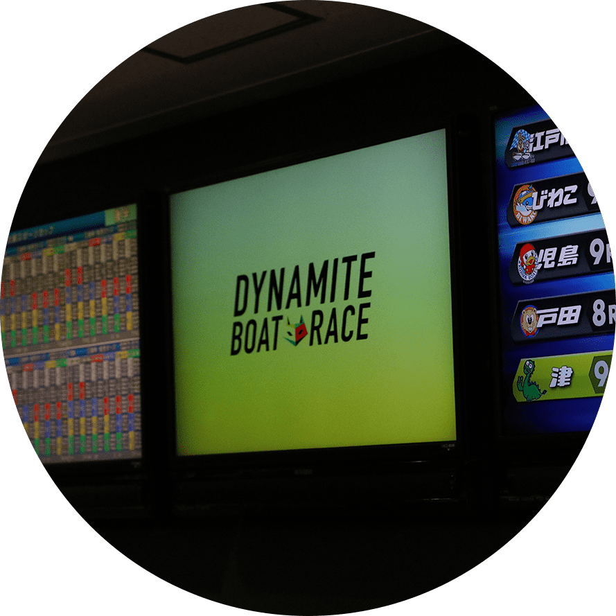 ブレブレで不自然な買い目